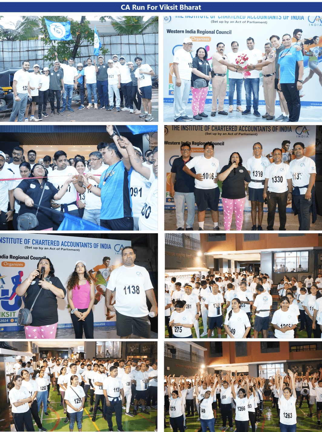 Event-Image