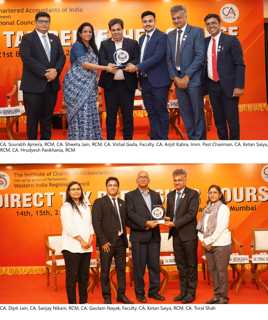 Event-Image