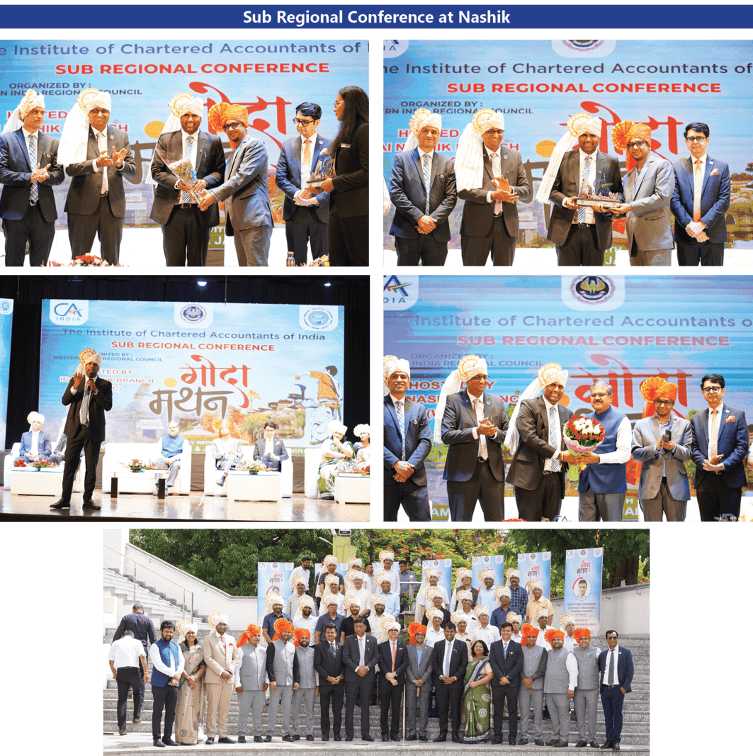 Event-Image