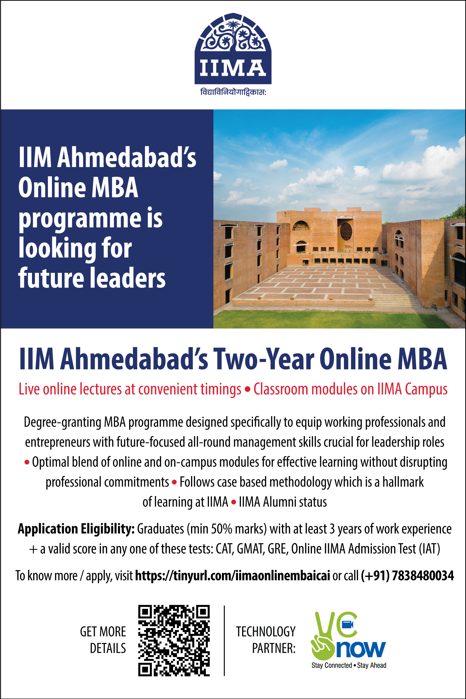 IIMA-Online-MBA-ICAI-Newsletter